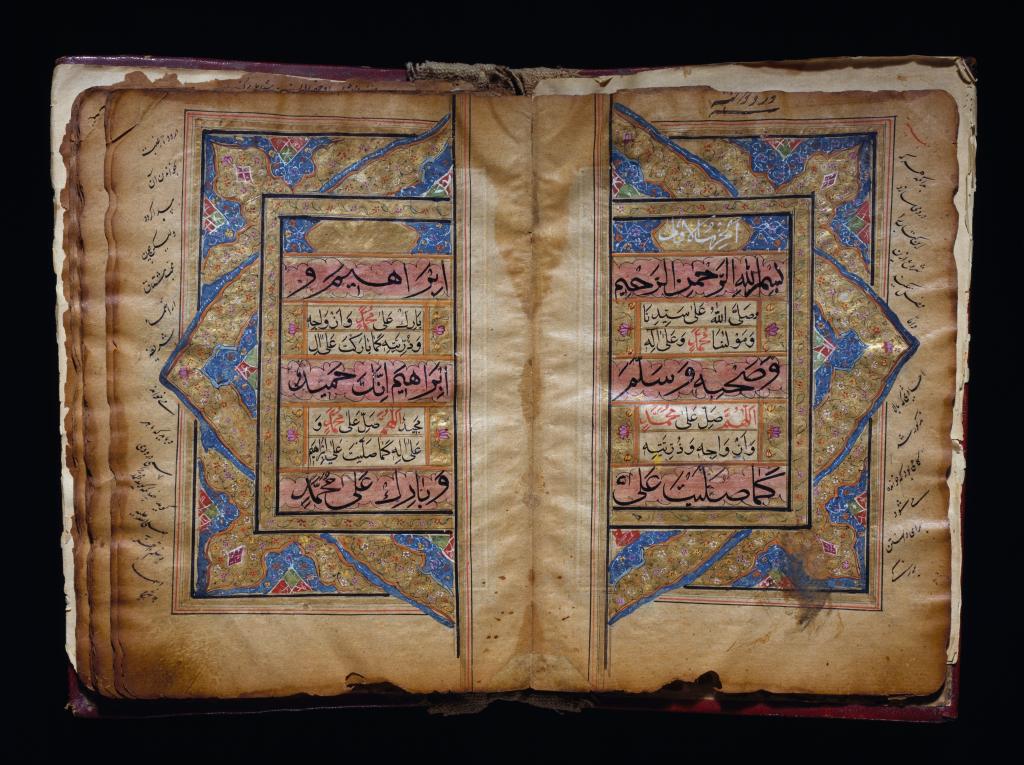 Édition manuscrite et reliée du Coran - crédits : © DeAgostini/ Getty Images