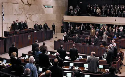 Parlement israélien - crédits : © Markus Schreiber/AP Wide World Photos