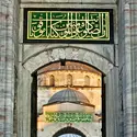 Décor de la Mosquée bleue, Istanbul (Turquie) - crédits : © Jeremy Bright/ Robert Harding/ Age Fotostock