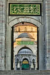 Décor de la Mosquée bleue, Istanbul (Turquie) - crédits : © Jeremy Bright/ Robert Harding/ Age Fotostock