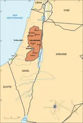 Cisjordanie - crédits : © Encyclopædia Universalis France