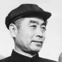 Zhou Enlai - crédits : © Encyclopaedia Britannica, Inc.