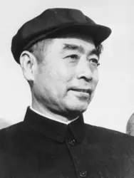 Zhou Enlai - crédits : © Encyclopaedia Britannica, Inc.