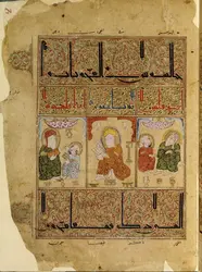 Manuscrit arabe illustré - crédits : Bibliothèque nationale de France