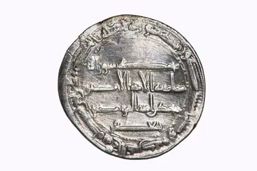 Monnaie du califat abbasside de Bagdad - crédits : © K. V. Pilon/ Shutterstock