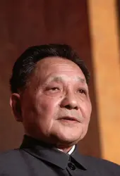 Deng Xiaoping - crédits : © Wally McNamee/ Corbis/ Getty Images