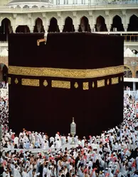 Tawaf, lors du pèlerinage à La Mecque - crédits : Neil Turner/ Getty Images