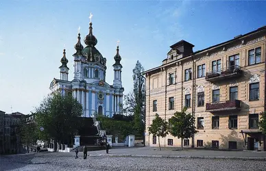 Église Saint-André, Kiev, Ukraine - crédits : © Shostal Associates